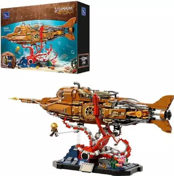 Pantasy The Nautilus Steampunk Submarine (85029)