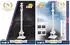 Cobi Nelson's Column (20097)