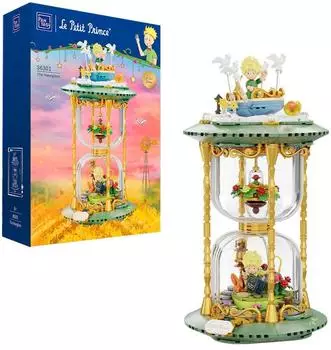 Pantasy Der Kleine Prinz Die Sanduhr (86301)