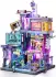 Lumibricks Game Stack 17005