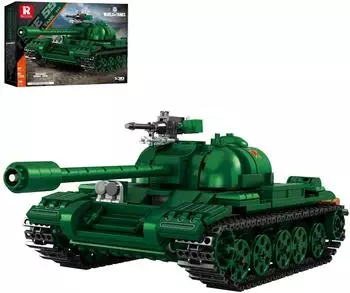 Reobrix Type 59 Panzer Klemmbaustein-Set 748 Teile (77035)