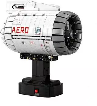 Reobrix Turbofan Triebwerk Klemmbaustein 1813 Teile (33019)