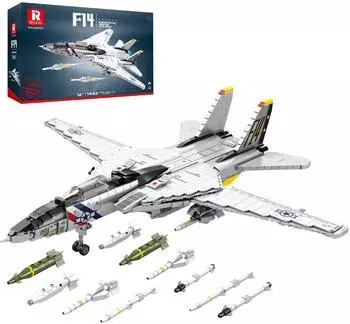 Reobrix Kampfjet Klemmbaustein 1600 Teile, 66cm (33032)