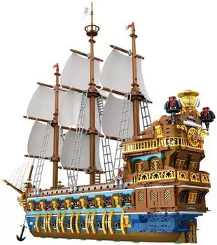 Reobrix Königliches Piratenschiff Klemmbaustein-Set, 2858 Teile (66011)