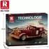 Reobrix Phantom II Oldtimer Klemmbaustein, 865 Teile (11033)