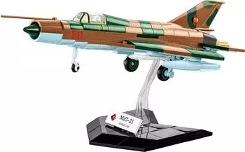 Cobi Armed Forces