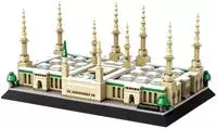 WANGE Architekturmodell zum Bauen mit Bausteinen. Prophetenmoschee, Medina.