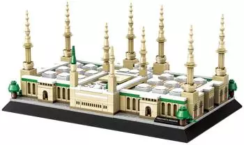 Wange Prophetenmoschee Medina Architekturmodell Bausteine (4228)