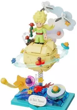 Pantasy The Little Prince Starry Ride Konstruktionsset, Planet, 17cm
