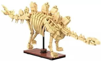 Jamara CaDA Dinosaurier Fossil Stegosaurus Bricks 1:23, beige (402889)