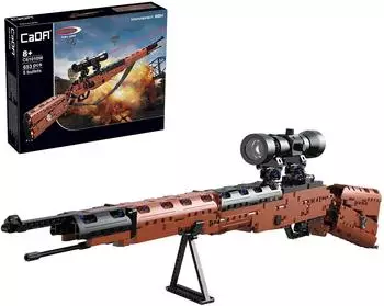 Jamara CaDA Karabiner 98K Bricks braun 1:2 (402893)