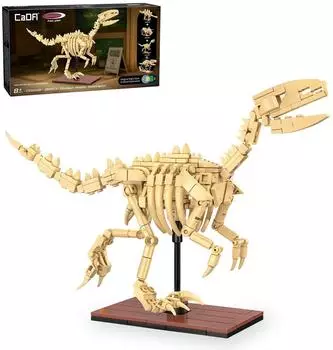 Jamara CaDA Dinosaurier Fossil Velociraptor Bricks 1:9 (402891)