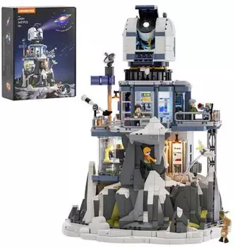 Lumibricks Alpenobservatorium