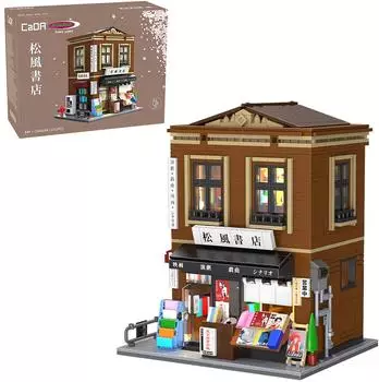 Jamara C66020W Japanischer Buchladen 1:30 Bausatz, 1292 Teile, LED (402942)
