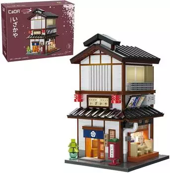 Jamara C66019W Japanische Tapasbar 1:30, 1195 Teile, LED-Beleuchtung (402943)