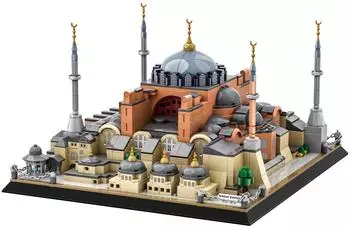 Wange Wange Hagia Sophia
