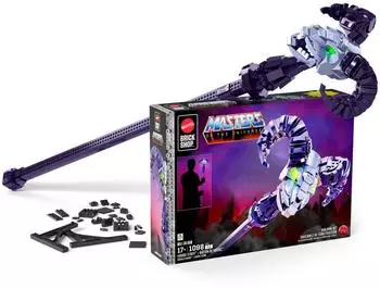 Mattel Skeletor Stab Konstruktion - Masters of the Universe