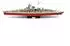 Reobrix Schlachtschiff Bismarck Klemmbausteine, 3462 Teile (77051)