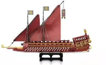 Reobrix Galeasse Segelschiff Modellbausatz 3387 Teile, 85cm (66105)
