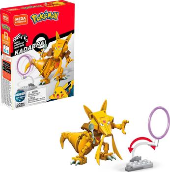 Mega Construx Pokémon Kadabra (GKY87)