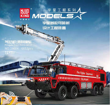 Mould King Pneumatic Flughafen Löschfahrzeug Rescue RC-Modell (19004)