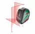 Bosch UniversalLevel 3 (0 603 663 905)