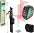 Bosch UniversalLevel 3 (0 603 663 903)