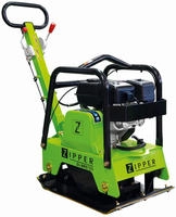 ZIPPER R&uuml;ttelplatte Verdichter 125kg ZI-RPE125 25KN + Gummimatte und Fahrwerk
