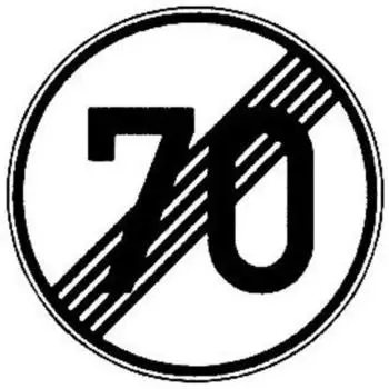 Magni VKZ.278-70 Ronde 600mm Ende 70 km/h Folie RA2 (VKZ.278-70)