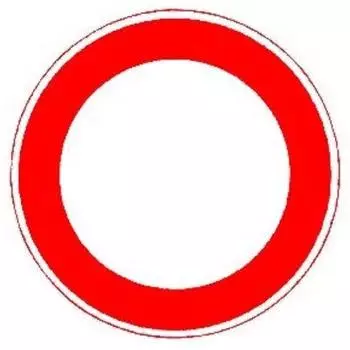 Magni Verkehrszeichen 250 Ronde 600mm Durchfahrt Verboten Folie RA1 (VKZ.250)