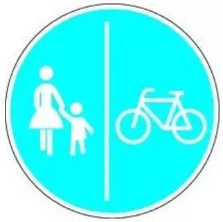 Magni Verkehrszeichen 241-31 Ronde 600mm getrennter Fu&szlig;- und Radweg, Folie RA2 (241-31)