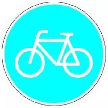 Magni Verkehrszeichen 237 Ronde 600mm Sonderweg Radfahrer Folie RA2 (VKZ.237)