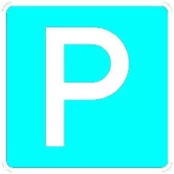 Magni Verkehrszeichen 314 Parken, 600x600mm, Folie RA1 (VKZ.314)