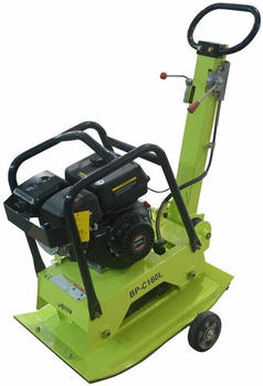 Varan BP-C160L
