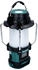 Makita DMR056RM1 (1x 18V 4Ah + Ladegerät)
