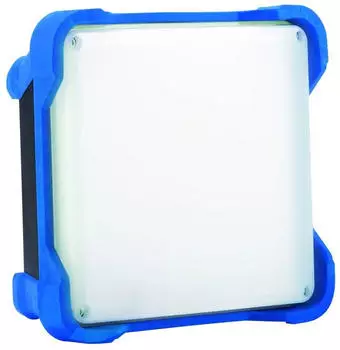 HEDI LEDCube Arbeitsleuchte 35W IP44 (AL35LED)