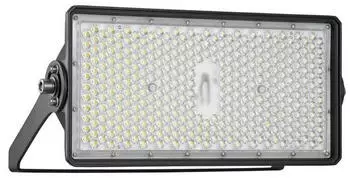 Lena Iluminator LED-Flutlichtstrahler 163W 23200lm IP66 (703300)