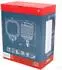 Kramp Arbeitsscheinwerfer LED 48W 4000lm quadratisch Flutlicht 10-30V (LA10055)