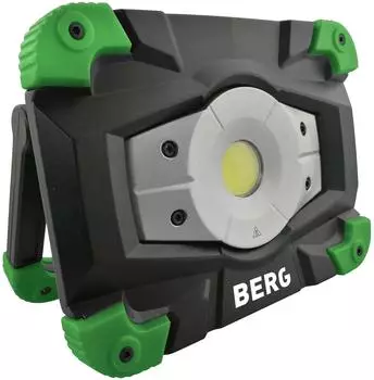 Berg BCL Pocket LED 20 Akku-Handleuchte, dimmbar, IP54 (87258)