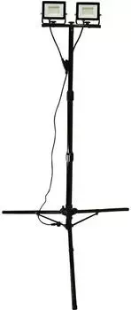 M&uuml;ller-Licht Boston LED-Baustrahler 30W, 3380lm, neutralwei&szlig; (21600058)