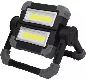 Müller-Licht Seattle LED-Baustrahler 10W 1000lm kaltweiß (21600033)