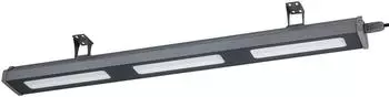 Luxula LED HighBay Hallenstrahler 150W, 5000K neutralweiß, IP65 (LX-LHB-150-5000)