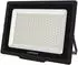 Luxula LED-Fluter 200W, 4000K neutralweiß, 20000lm, schwarz, IP65