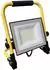 V-TAC VT-242186 LED-Arbeitsleuchte 50W 4000K IP65 (242186)
