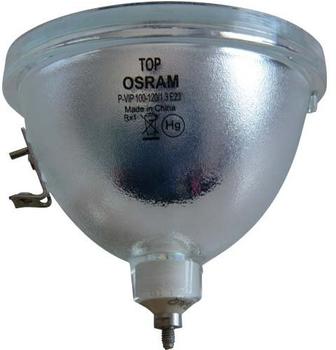 Osram P-VIP 100-120/1.3 E23