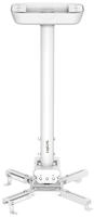LogiLink BP0157, LogiLink Beamerhalterung (Decke) (BP0157) Weiss