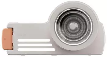 XGIMI Creative Optical Filter