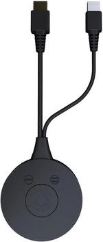 Kindermann Klick+Show 4K HDMI Transmitter (7488000364)