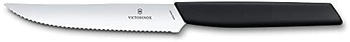 Victorinox Swiss Modern Steakmesser 12 cm (2 Stk.) schwarz