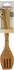 Metaltex Salatbesteck Olivenholz 30 cm 2-teilig (580630010)